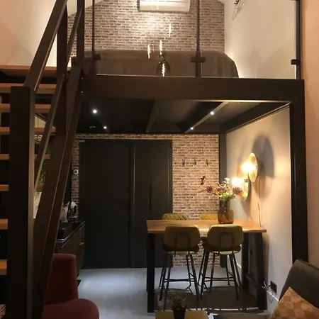 Onder De Molen 加德兰